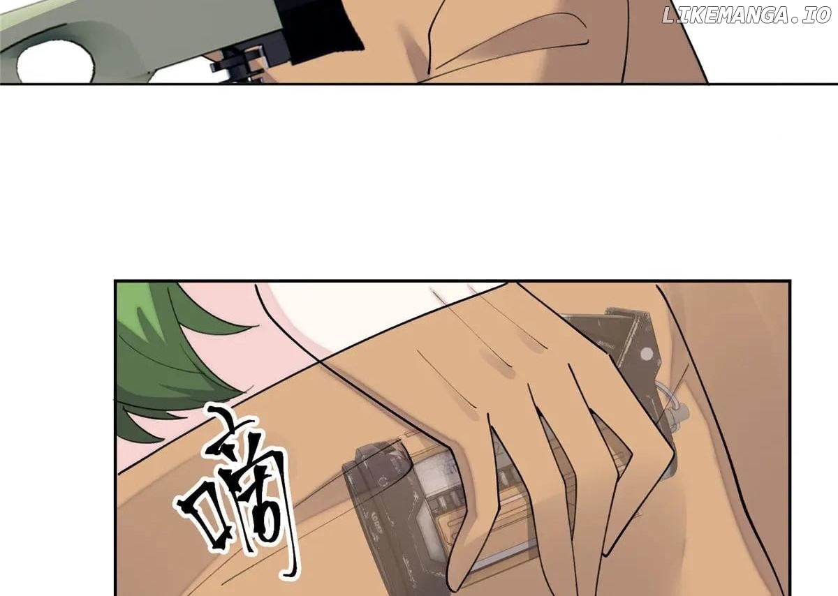 Her Marriage Was Called Off at Daytime, the Cutely Fierce Commander Asked Her For a Hug at Night Chapter 105 - page 41